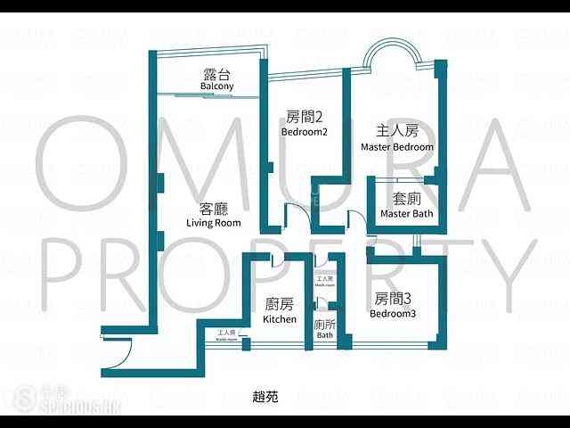 Pok Fu Lam - Villa Cecil 03