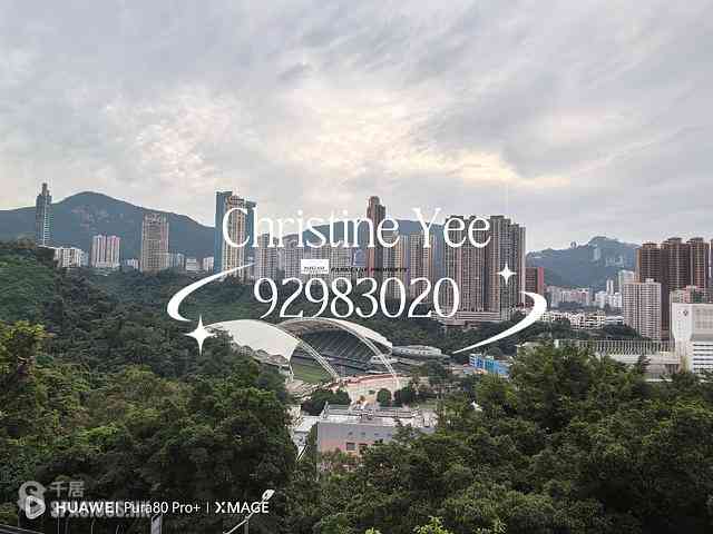 大坑 - 伟景大厦 01