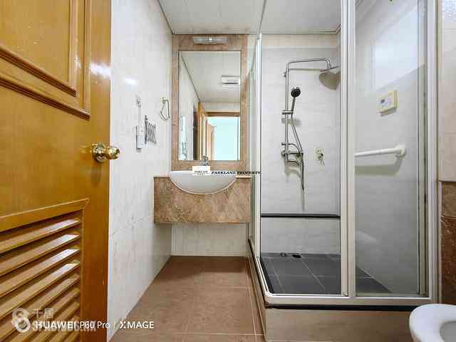 Tai Hang - Scenic Lodge 14