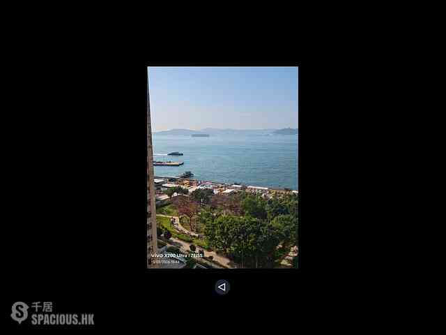 Kennedy Town - Han Yu Building 01