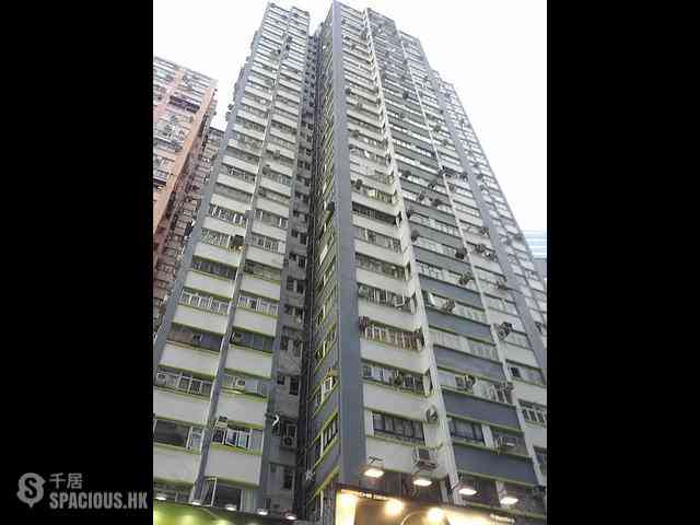 Causeway Bay - Yee On Building 07