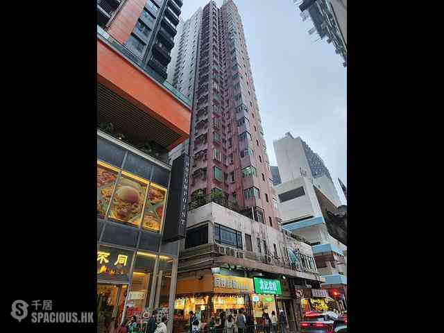 North Point - Kin Bong Building 09
