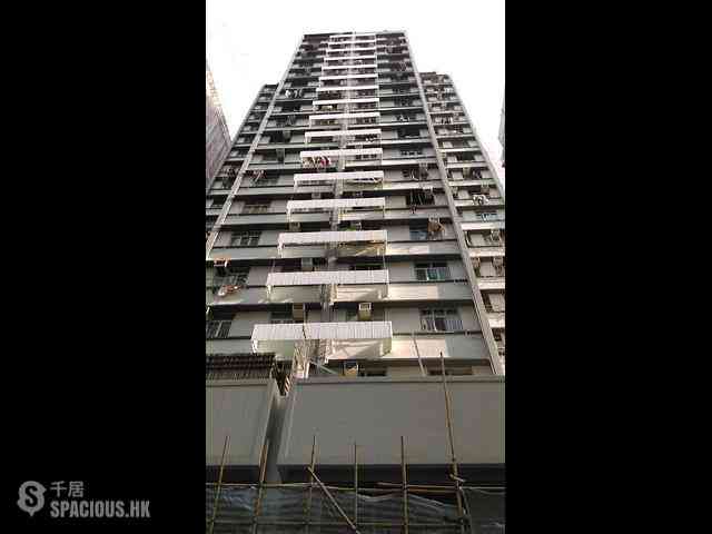 Sai Ying Pun - True Light Building 01