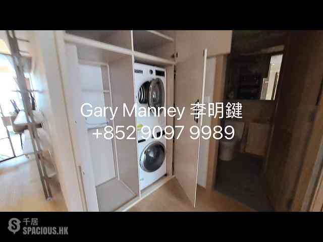 Wong Chuk Hang - Marinella Block 3 10