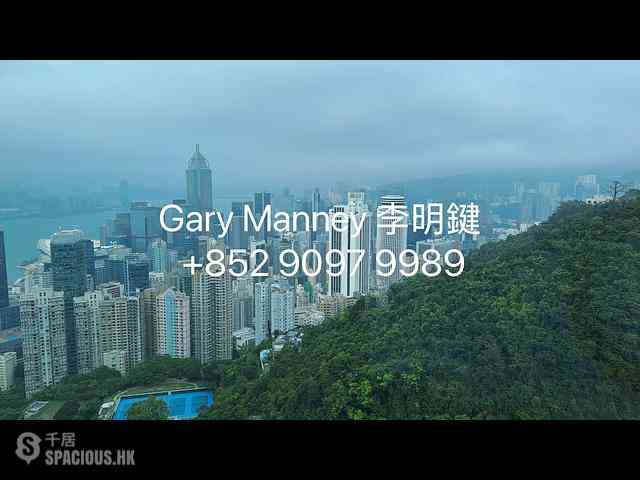 東半山 - Bowen's Lookout 02