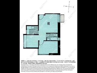 Wan Chai - Southorn Garden 14