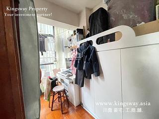 Mid Levels Central - Vantage Park 03