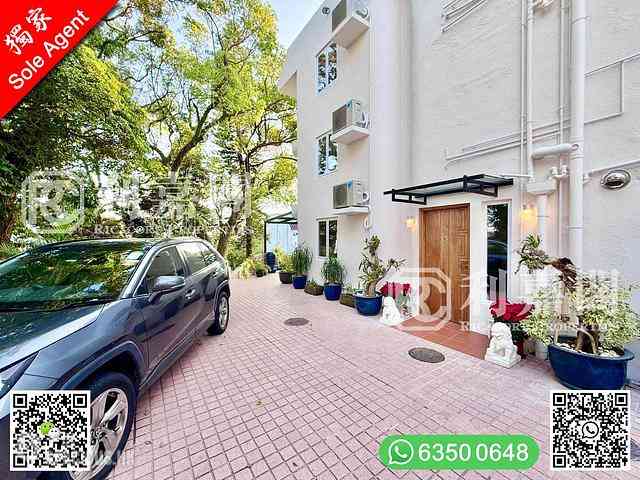 Sai Kung - Greenpeak Villa 03