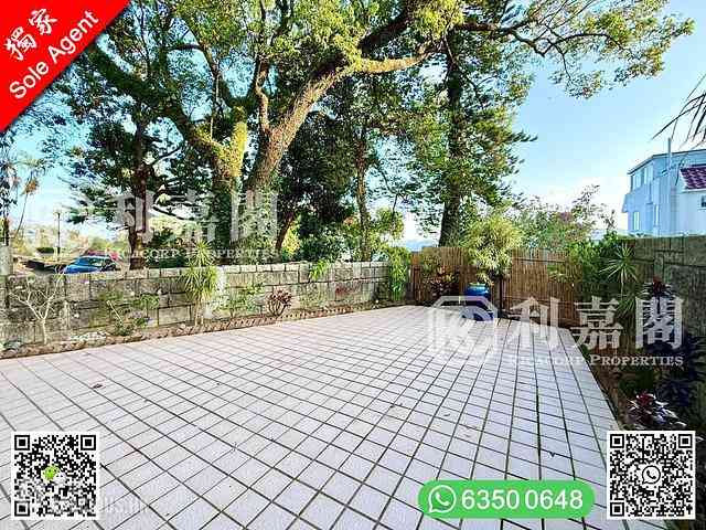 Sai Kung - Greenpeak Villa 04