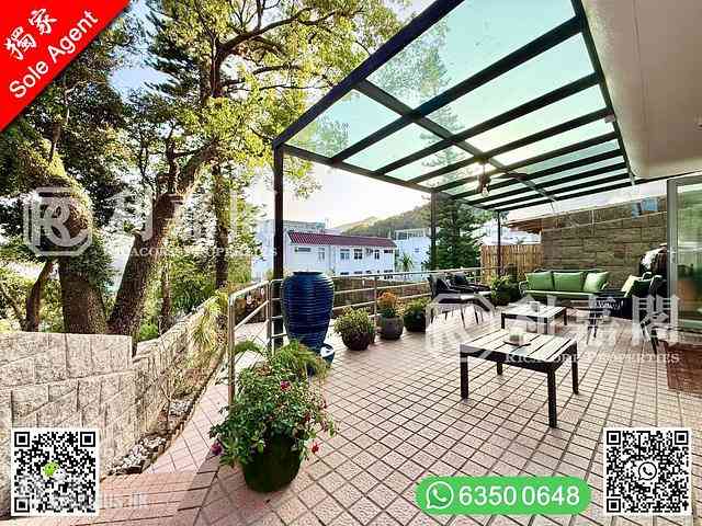 Sai Kung - Greenpeak Villa 05