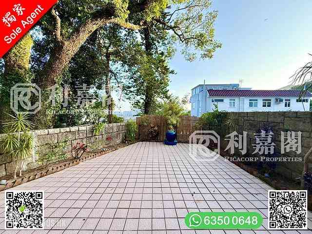 Sai Kung - Greenpeak Villa 06