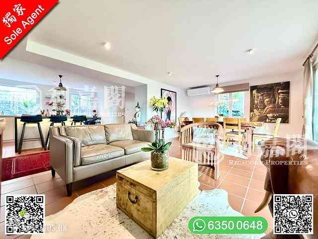 Sai Kung - Greenpeak Villa 01