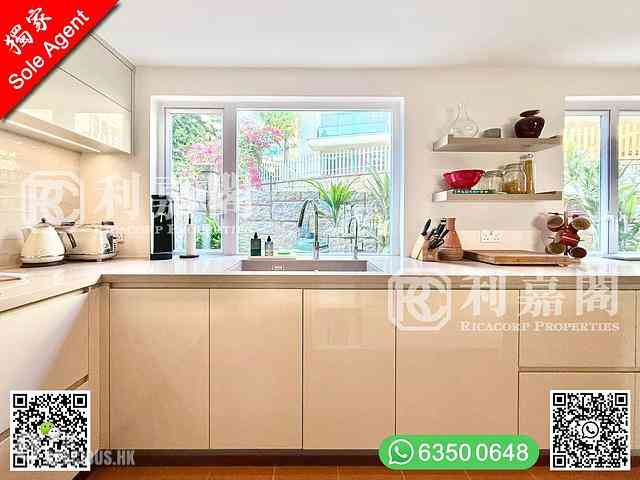 Sai Kung - Greenpeak Villa 19