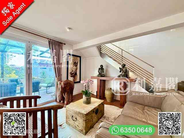 Sai Kung - Greenpeak Villa 13