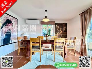 Sai Kung - Greenpeak Villa 14