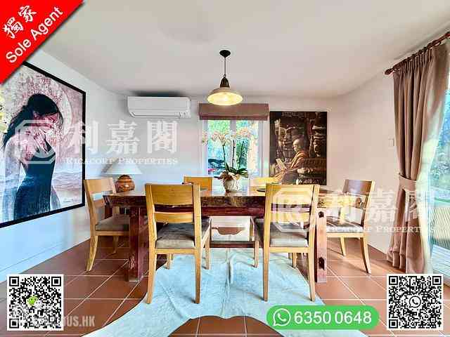 Sai Kung - Greenpeak Villa 14