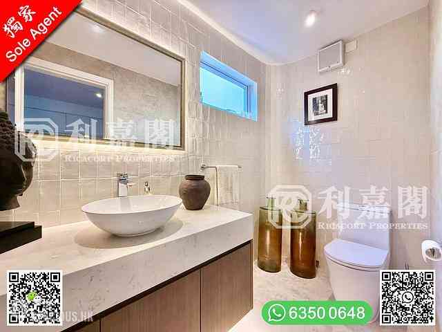 Sai Kung - Greenpeak Villa 10