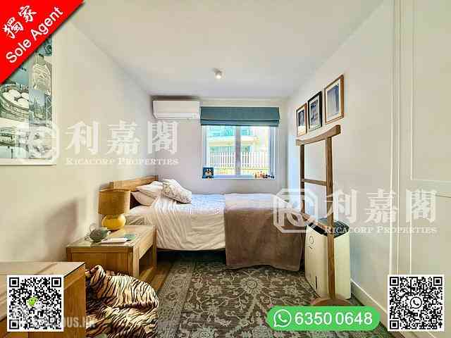 Sai Kung - Greenpeak Villa 25