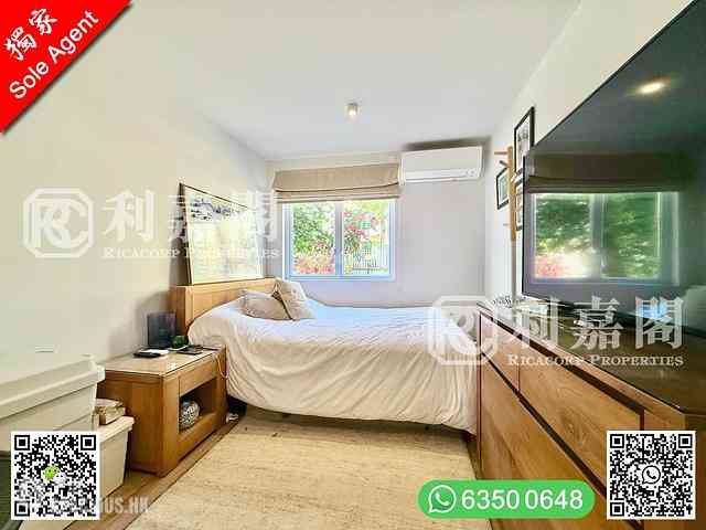 Sai Kung - Greenpeak Villa 26