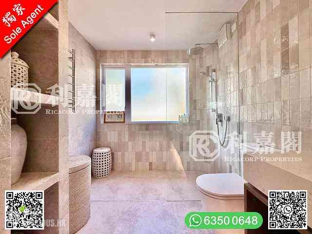 Sai Kung - Greenpeak Villa 27