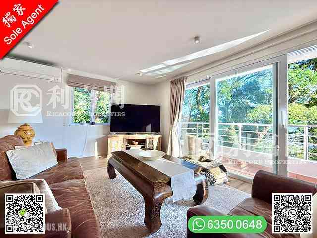 Sai Kung - Greenpeak Villa 24