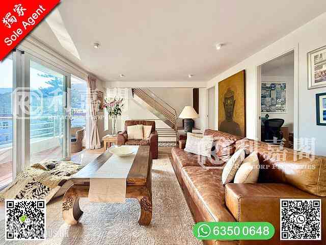 Sai Kung - Greenpeak Villa 23