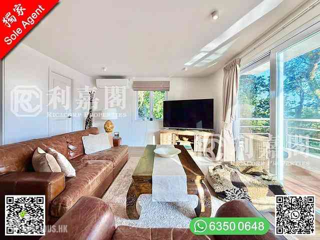 Sai Kung - Greenpeak Villa 22