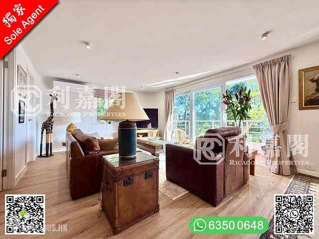 Sai Kung - Greenpeak Villa 20