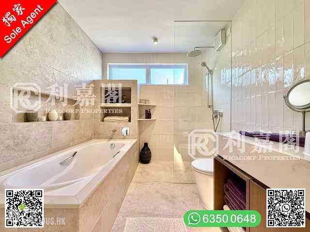Sai Kung - Greenpeak Villa 37