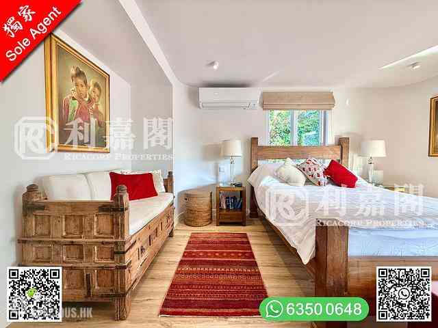 Sai Kung - Greenpeak Villa 33