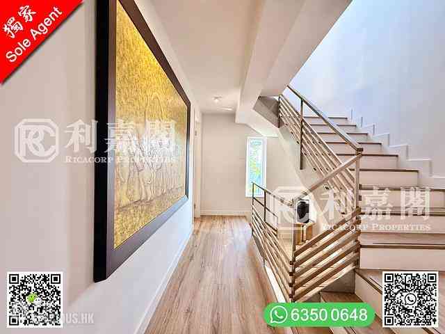 Sai Kung - Greenpeak Villa 39