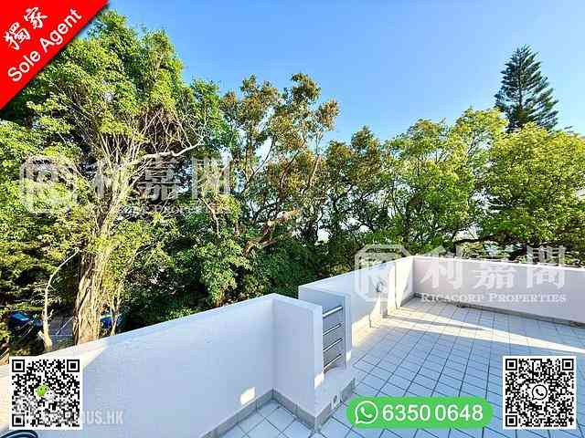 Sai Kung - Greenpeak Villa 40