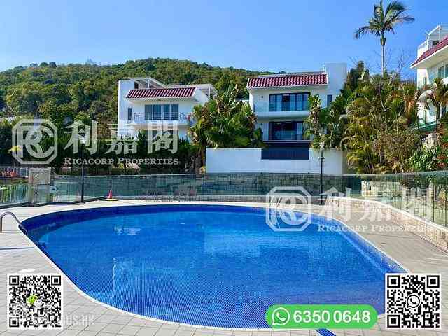Sai Kung - Greenpeak Villa 41