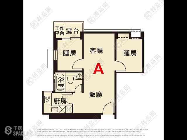 Kennedy Town - The Merton Tower 3 08