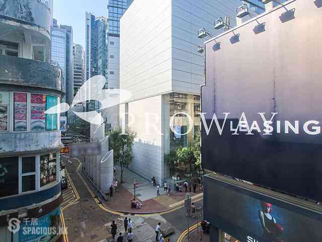 Causeway Bay - Lai Yuen Apartments 02
