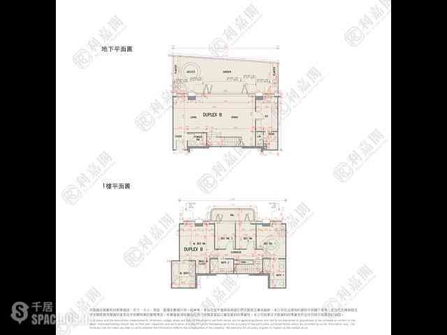 Sha Tin - Le Cap Tower 1 01