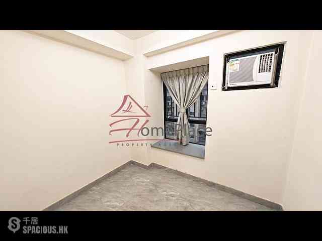 Sheung Wan - Hongway Garden 04