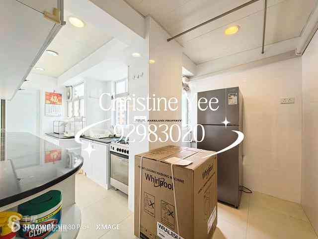 Lai Chi Kok - Happy Villa 04