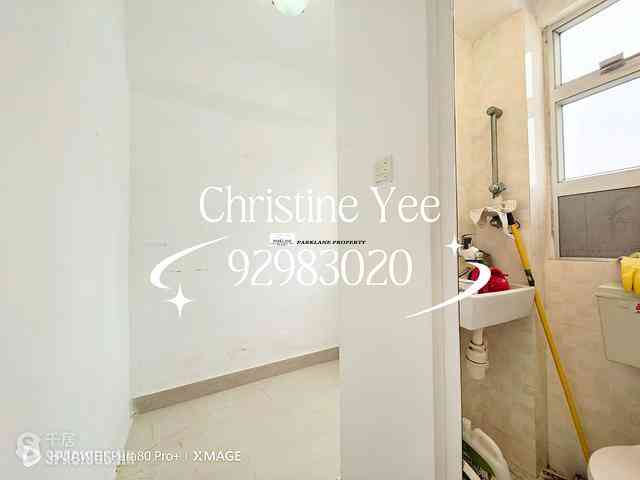 Lai Chi Kok - Happy Villa 06