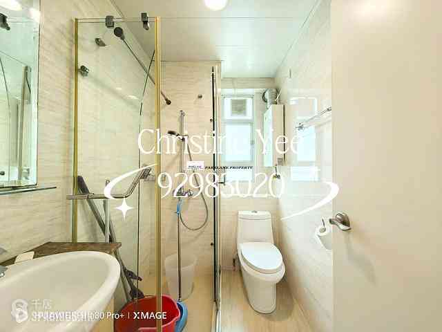 Lai Chi Kok - Happy Villa 08