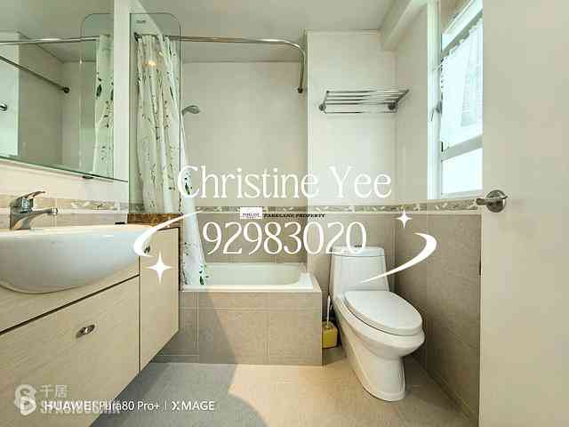 Lai Chi Kok - Happy Villa 12