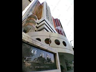 中半山 - 辉鸿阁 06
