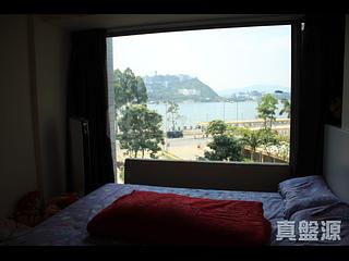 Ma On Shan - Sausalito Block 5 07