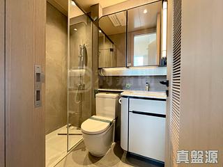 Lohas Park - Lohas Park Phase 12A Seasons Place Tower 3A 04