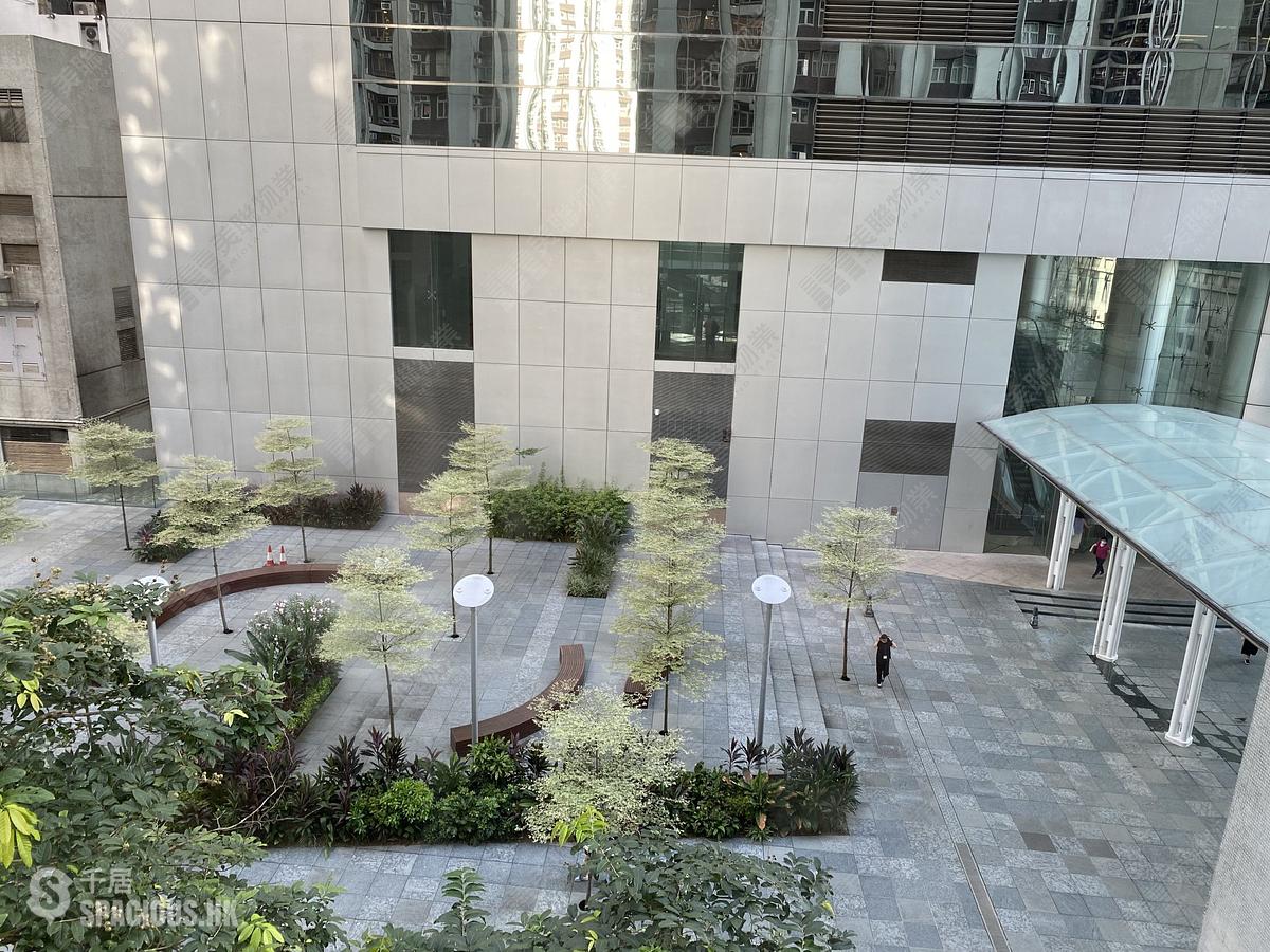 Tai Koo Shing - Tai Koo Shing On Shing Terrace Ko On Mansion 01