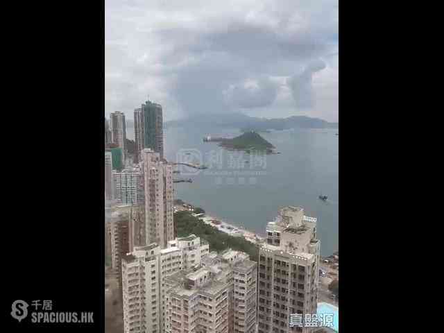 Shek Tong Tsui - The Belcher's Phase 2 02
