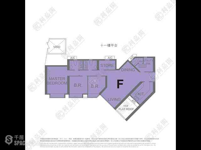 Shek Tong Tsui - The Belcher's Phase 2 08
