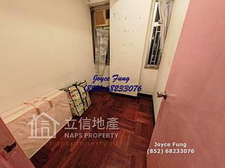 Soho - Golden Valley Mansion 12