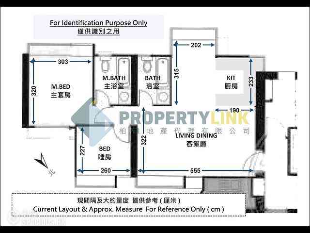 Mid Levels Central - Scenic Rise 17