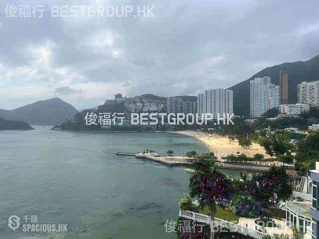Repulse Bay - 12A, South Bay Road 01